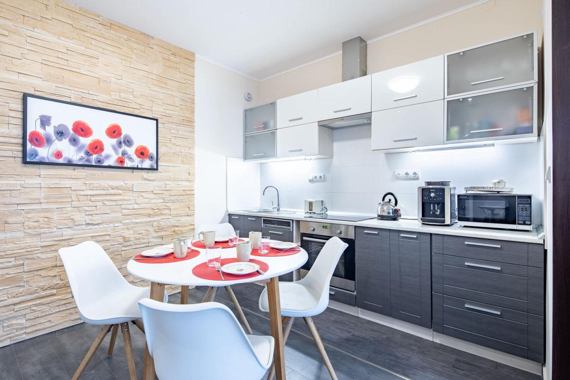 Apartamento Hyper And Super Comfy *