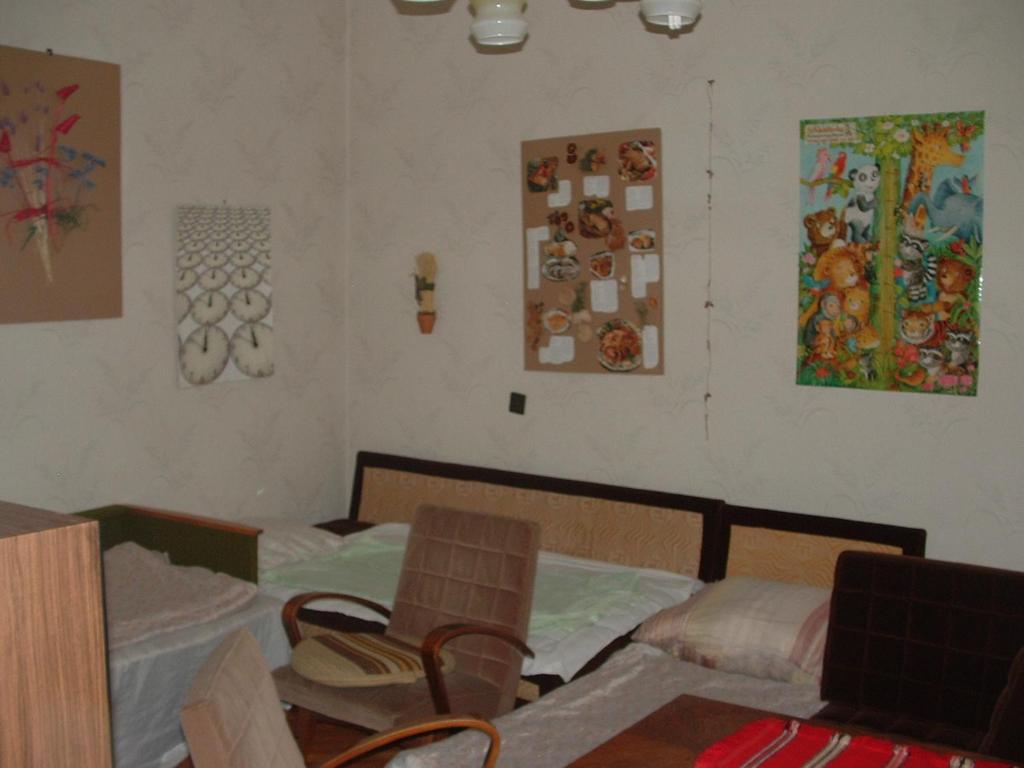 Amiga Hotel 3*