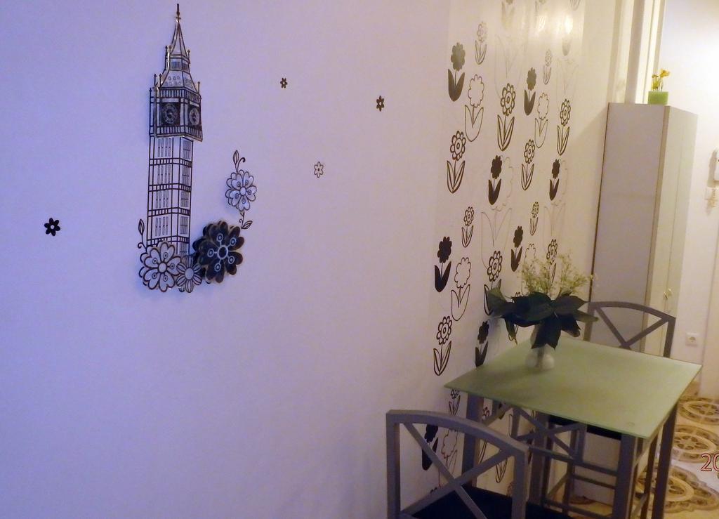 Appartement Green Bridge *