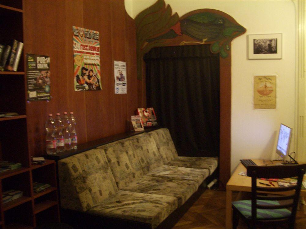 Gaia Hostel *