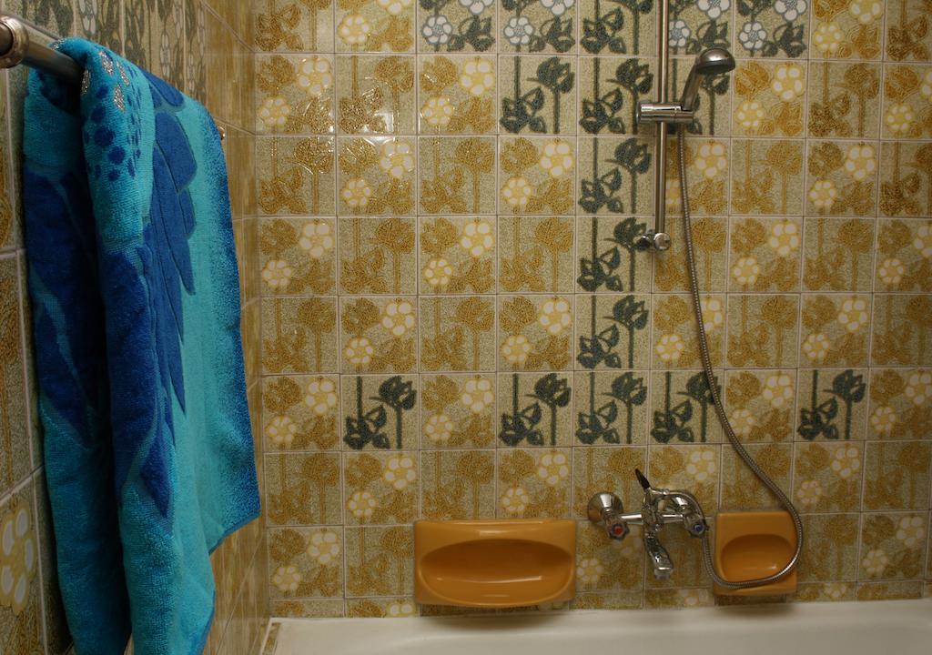 Highland Apartamento *