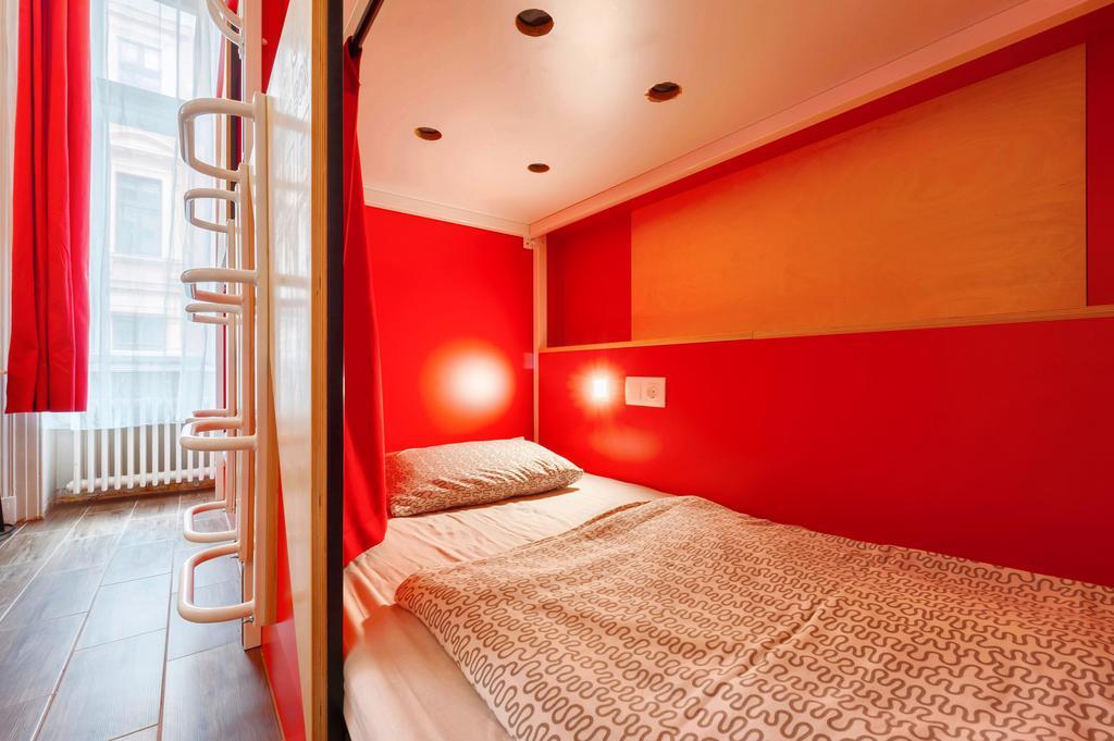 Hostal Adagio 1.0 Oktogon *