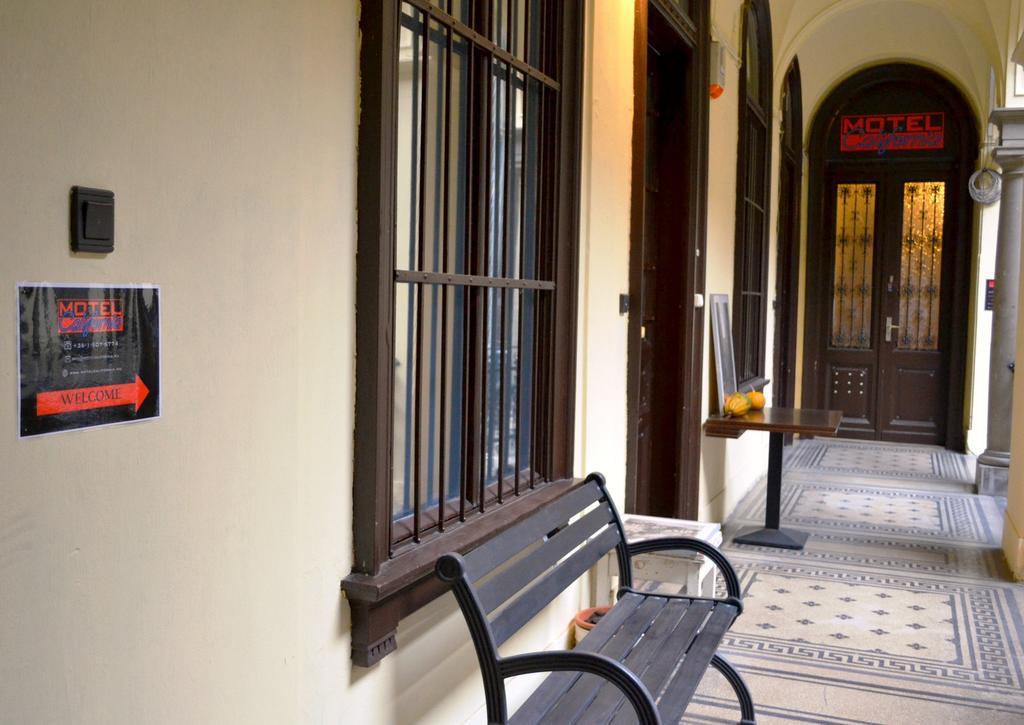 Hostel California