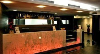 Town Hall Apartamento