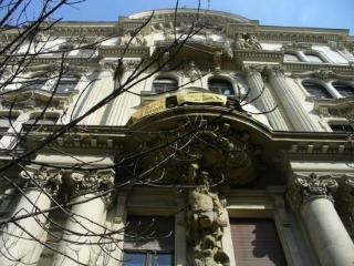 Alkotmany Street Hotel *