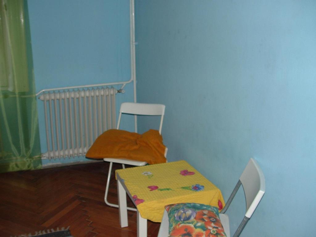 Amiga Hotel 3*