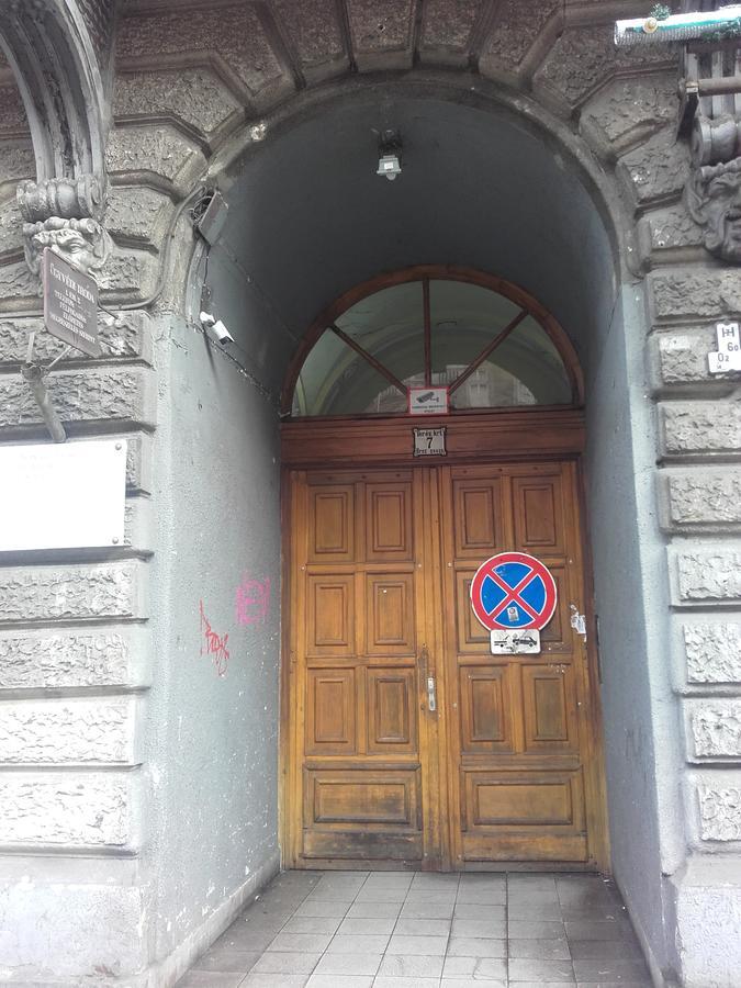 Hostal Black Dog