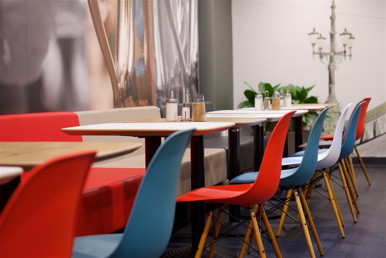 Ibis Centrum 3* Budapešť