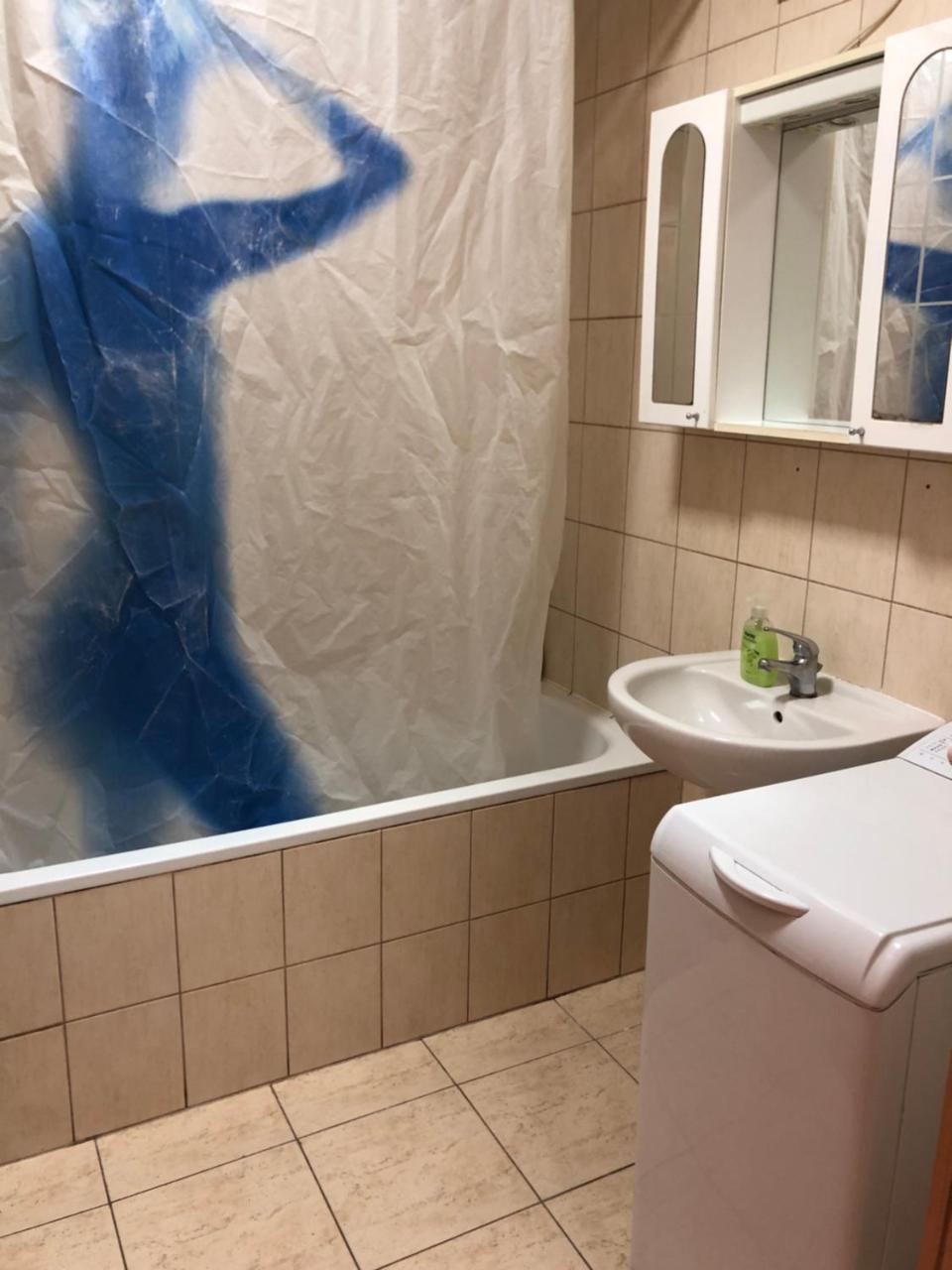 Apartmán Central Park Budapešť