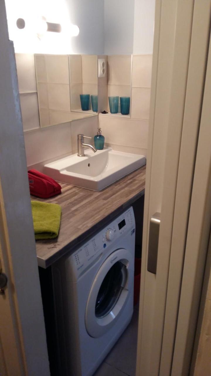 Apartamento Away *