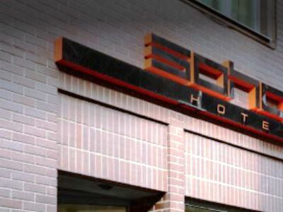 The Honest Budapest By Chic & Basic Hotel Budapest