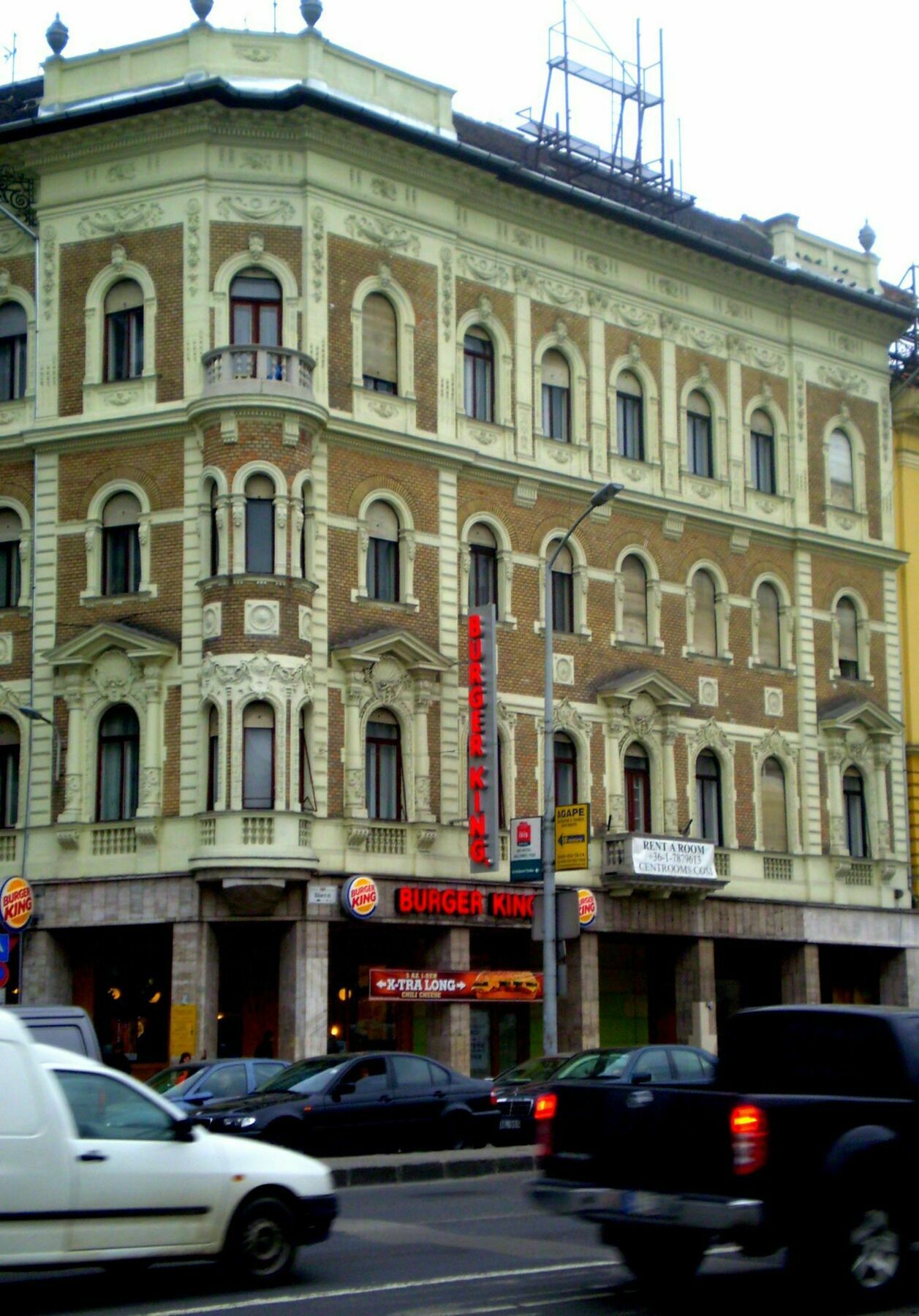Centrooms House