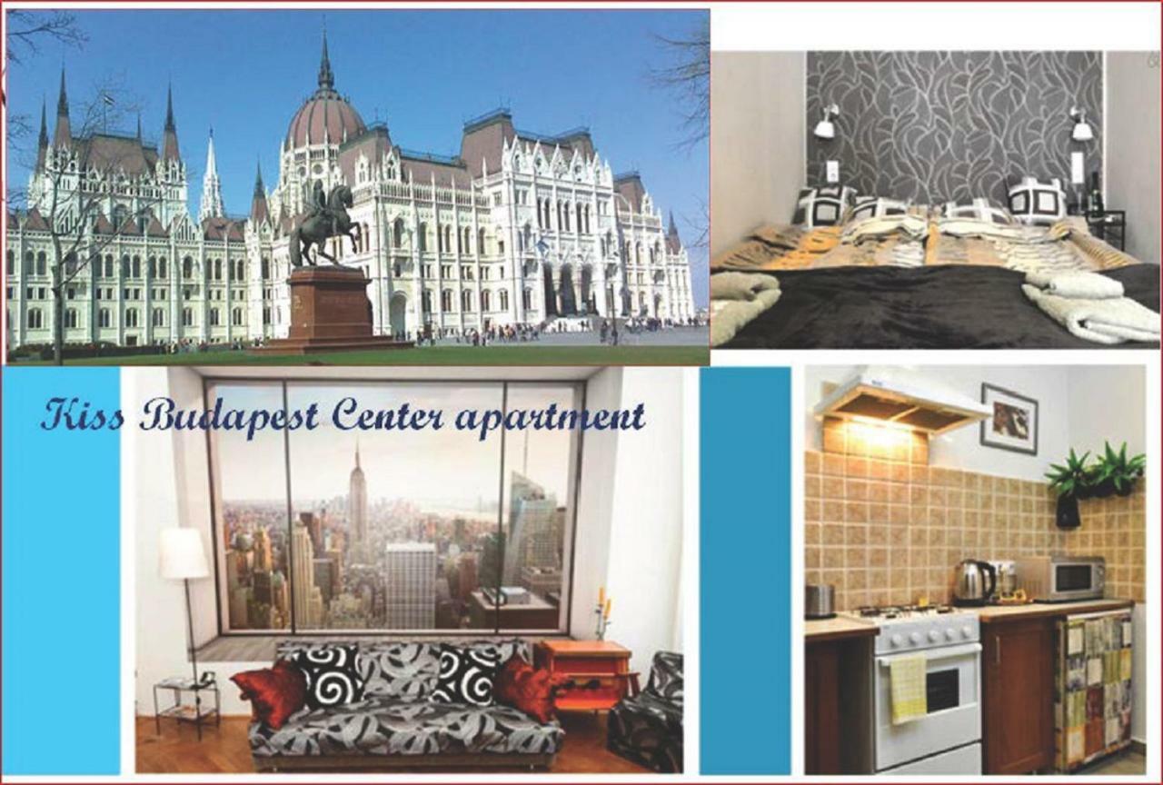 Kiss Center *
