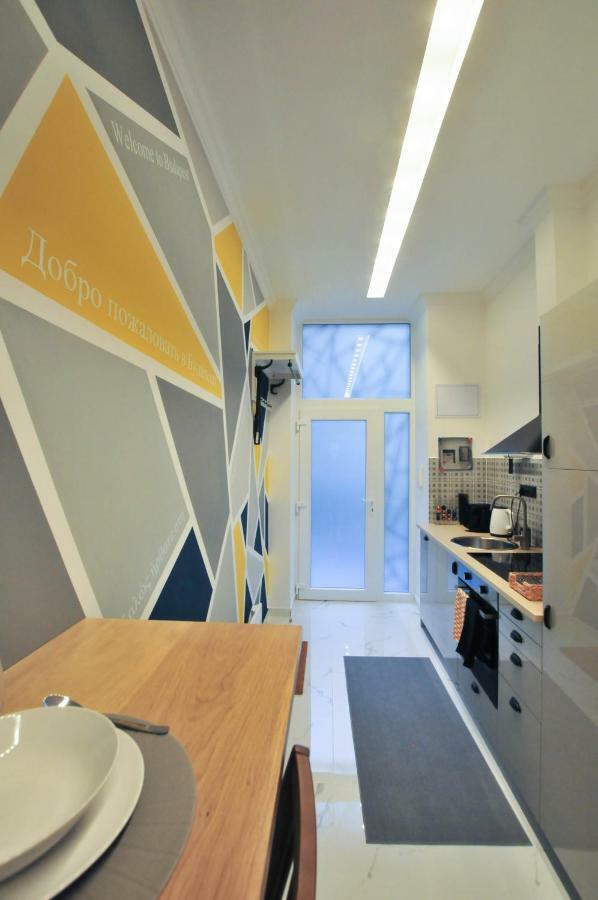 Center With Design *