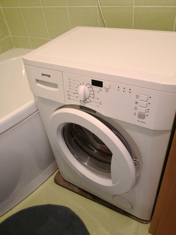 1,5 Szobas Lakas Terasszal,koezel A Szechenyi Fuerdohoez Apartament *