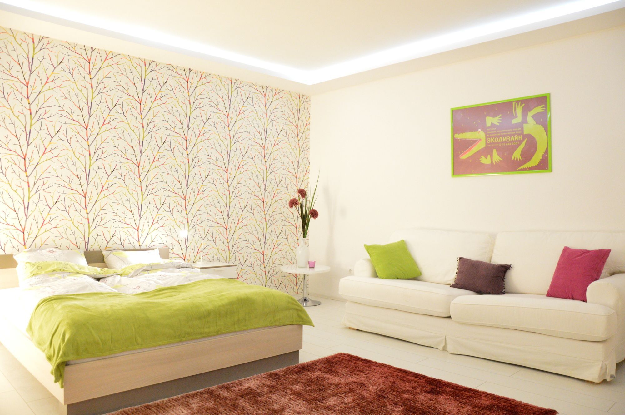 Rbnb - Inner I. Inn 3*
