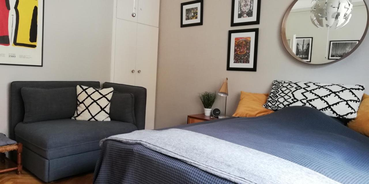 City Studio Apartment Apartment *