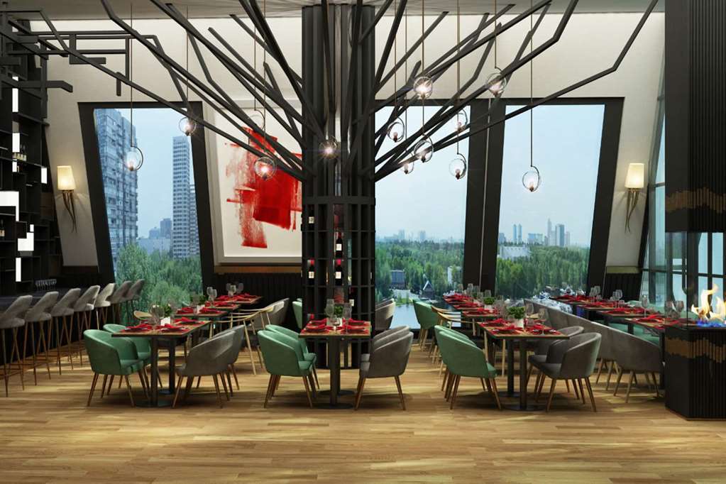 Ramada By Wyndham Center 4*