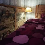 Cuki Apartment