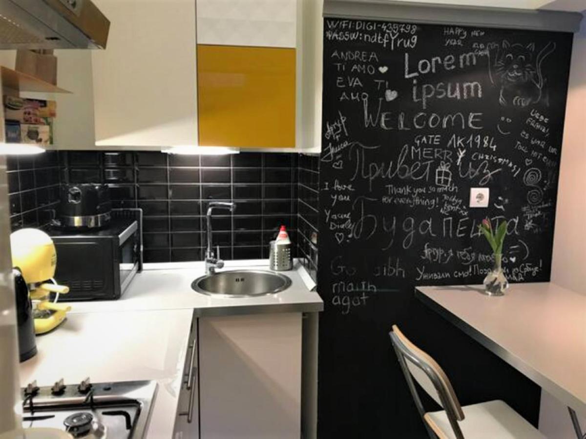 Trendy & Cozy At Heroes' Square Apartamento