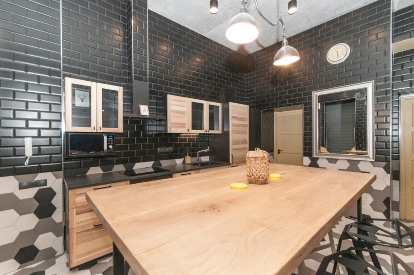 Geometric Luxury In The Center With 3br *
