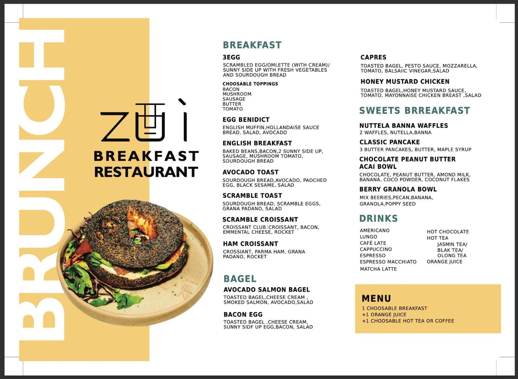 Swu Magazine Hotel