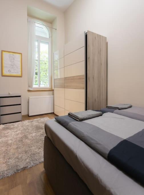 Quiet And Stylish City Park Flat Apartment *