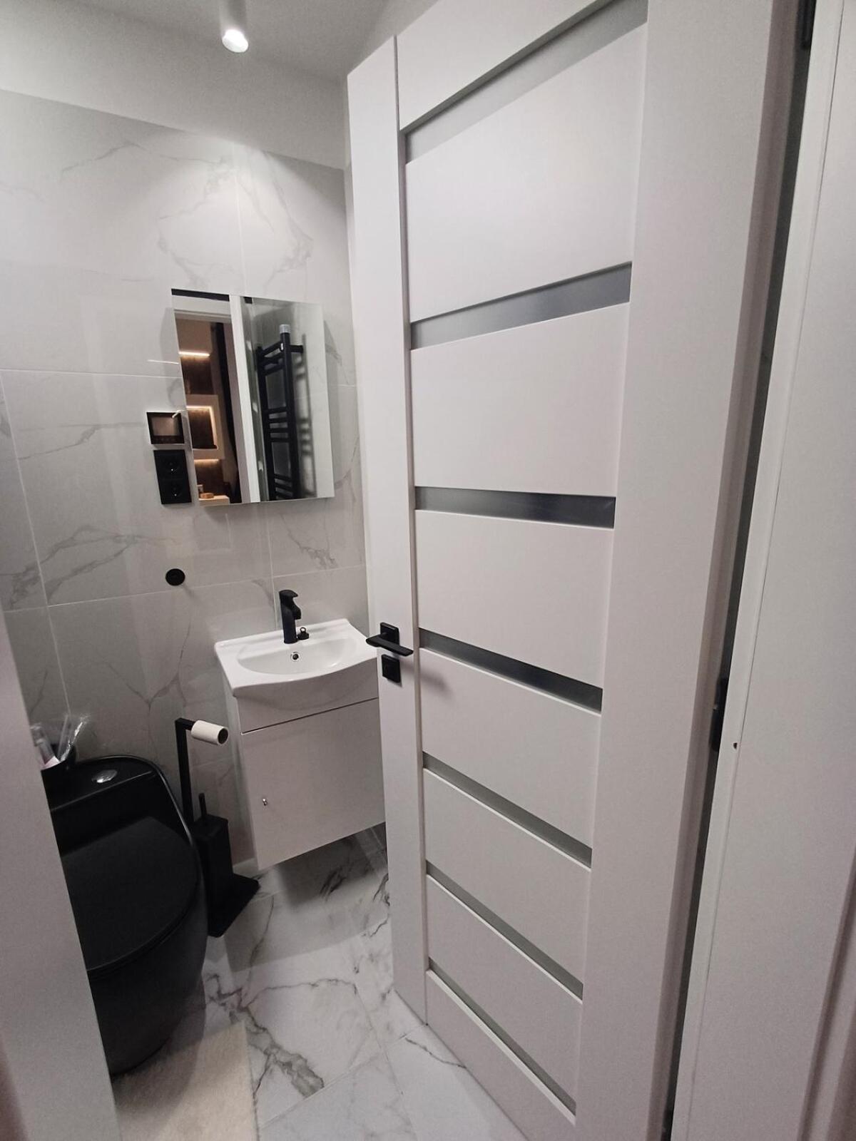 Apartment Center 1 *
