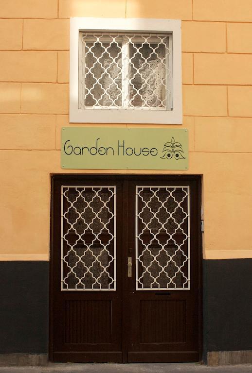 Garden House Gasthof 2*