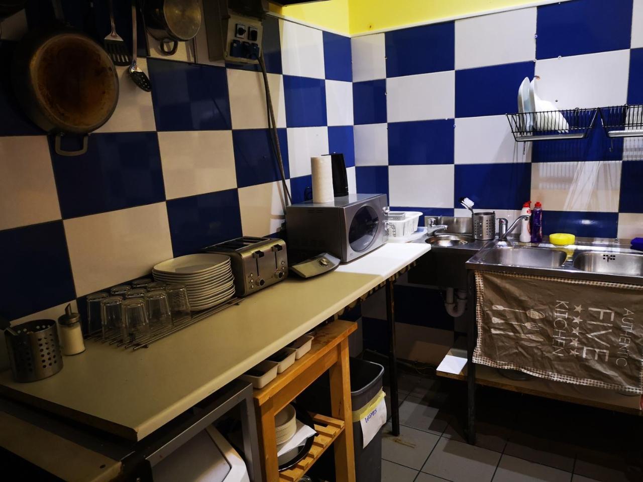 Hostel Yellow-stone Budapešť