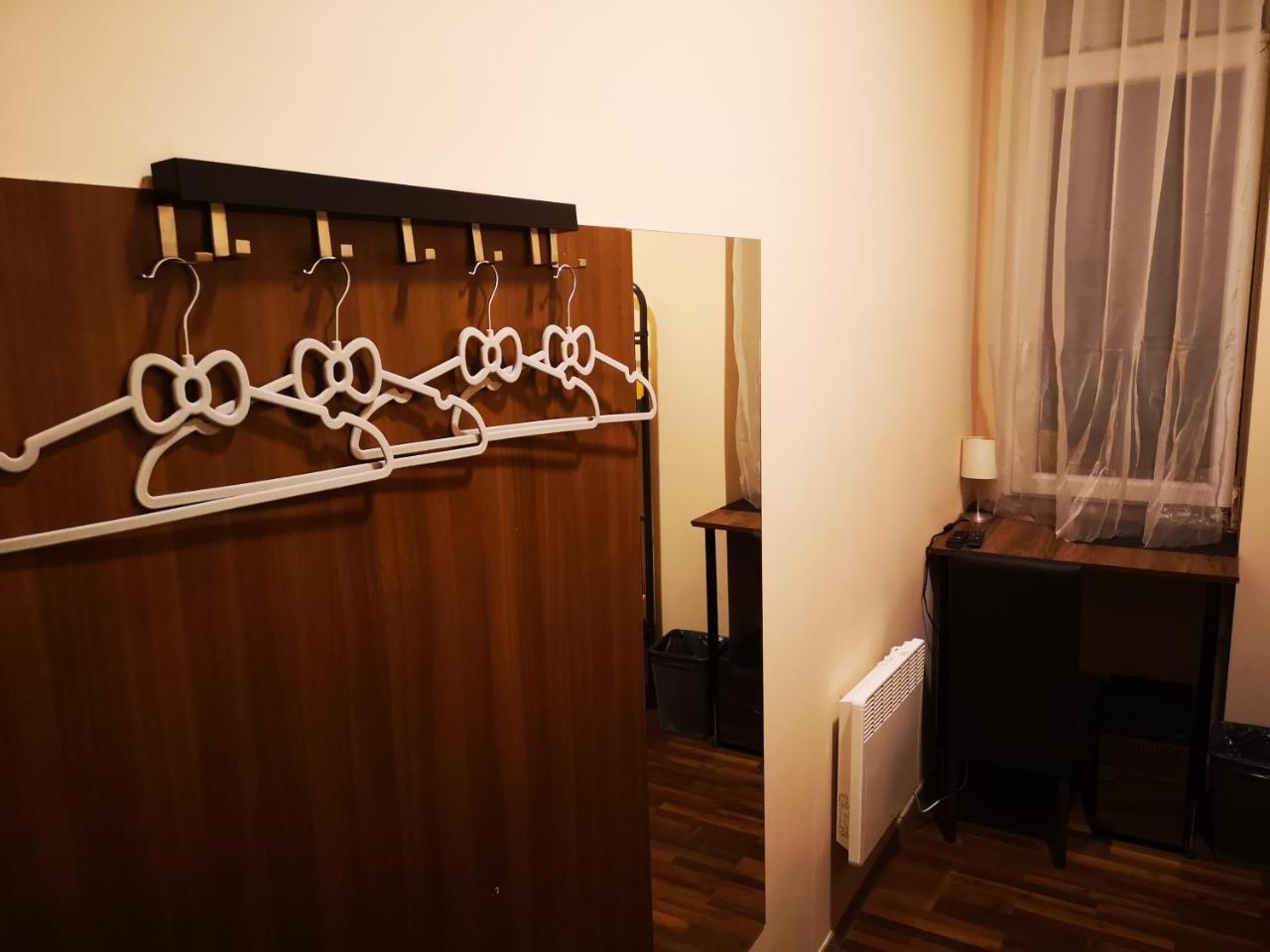 Yellow-stone Hostel Budapešť