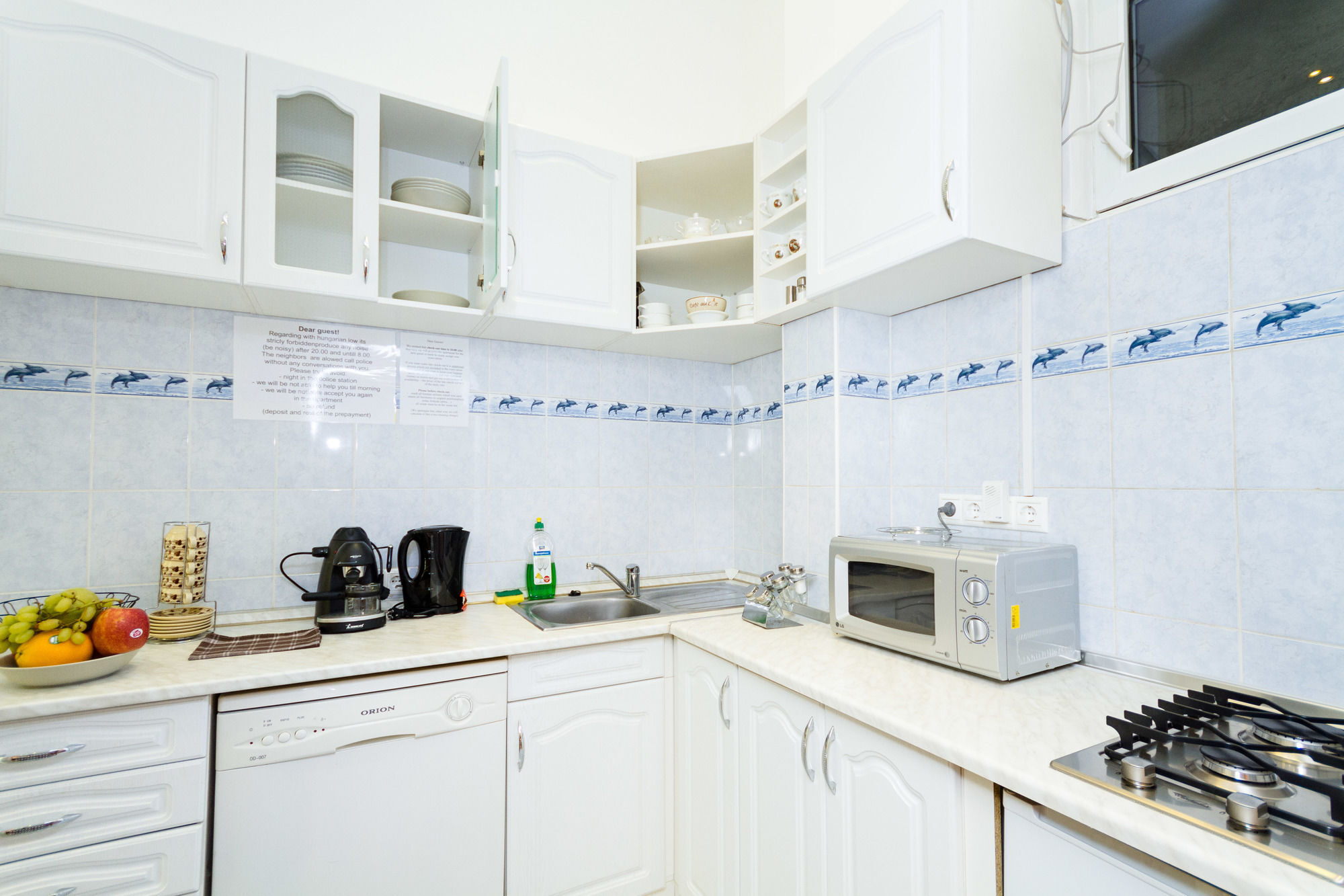 Opera Apartment Budapest