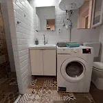 Roland Apartment - Nepliget