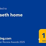 Hiraeth Home