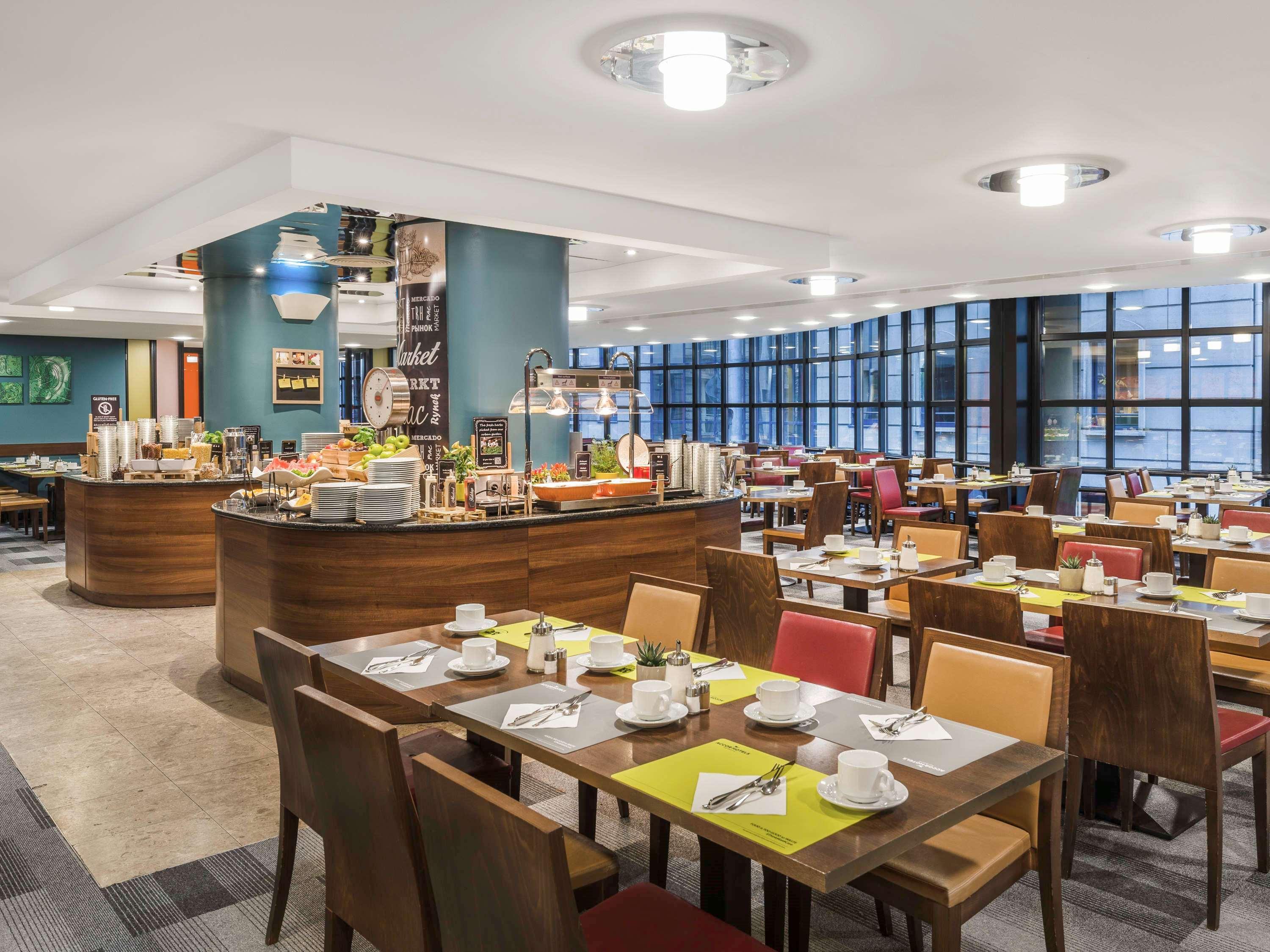 Mercure Center 4*