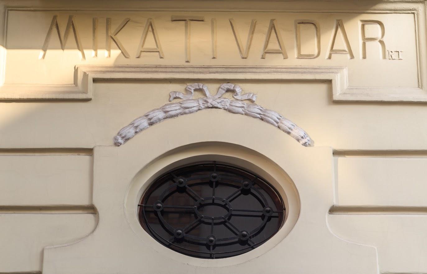 Mika Downtown Hotel 3*