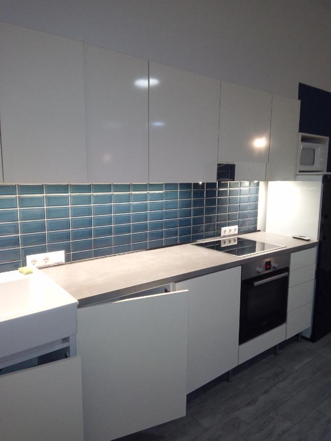Apartamento Napraforgo