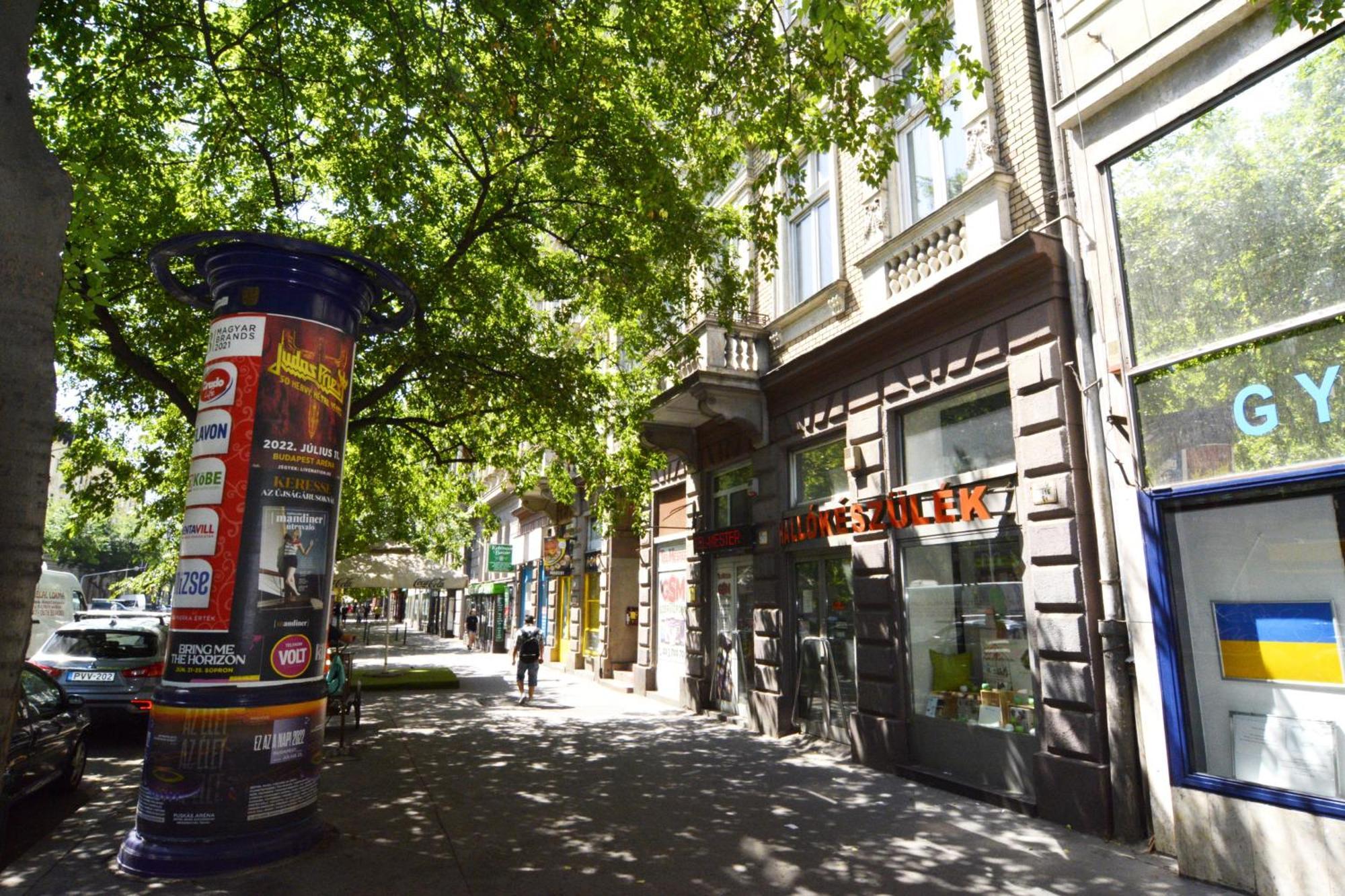 Apartamento Little Americas East Coast