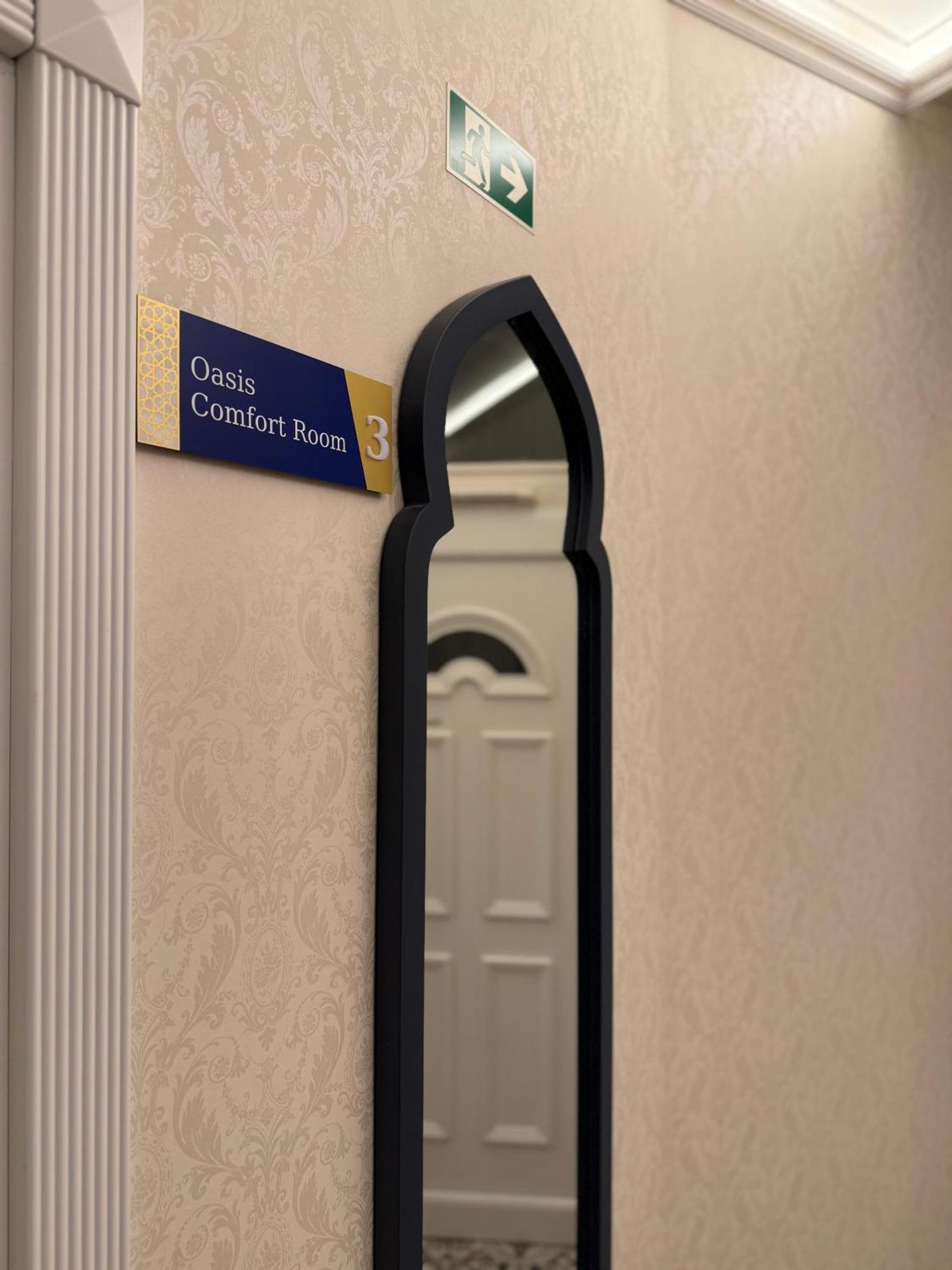 Oasis Inn Budapest