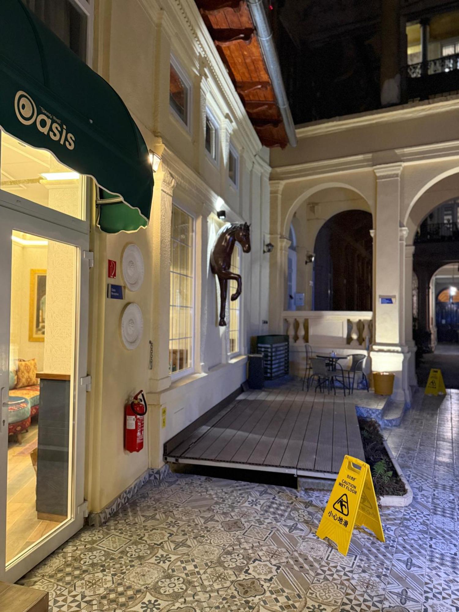 Guest house Oasis Inn Budapest Budapest