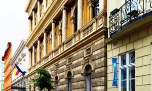 House Octogon Apartmanhotel 3*