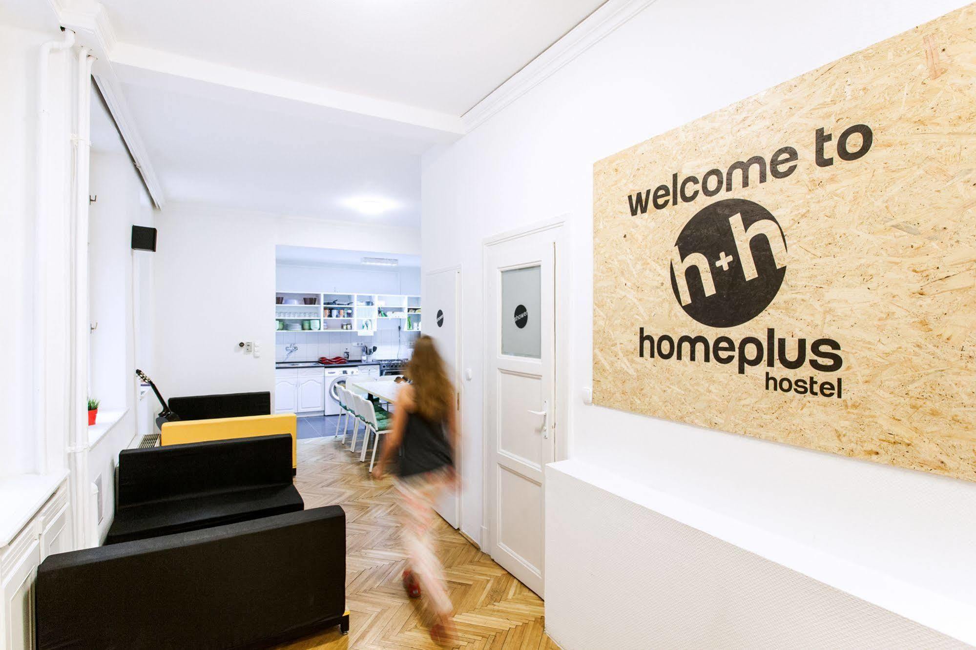 Homeplus
